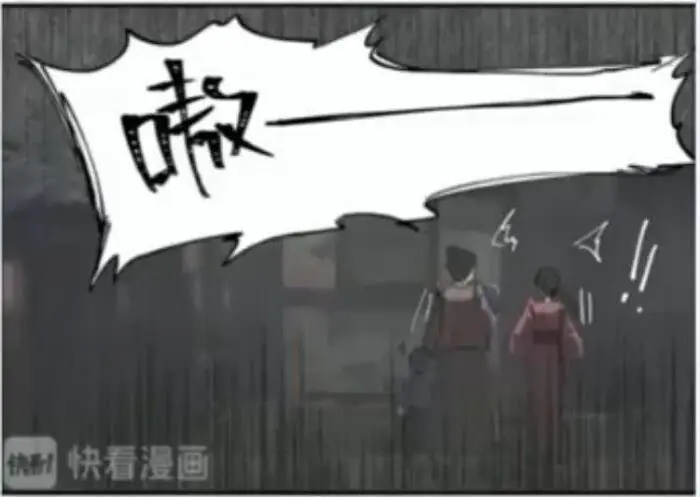 Mo Dao Zu Shi Chapter 180 image 22_optimized